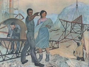 Shaban Hysa, Më Tej [Beyond], 1969, National Gallery of Art, Tirana